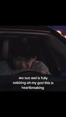 AWH MYSHALA NO | revenged love ep 15 #ziyu #tianxuning #revengedlove #chicheng #wusuowei #chinesebl #blchinese #chinesedrama #cdrama #bl #fyp #viral 