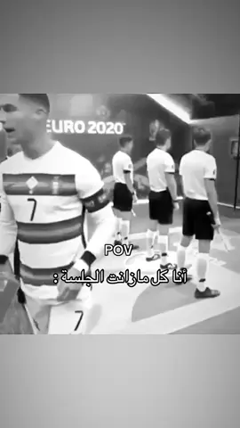 #fyp #cristianoronaldo #ronaldo #4u 