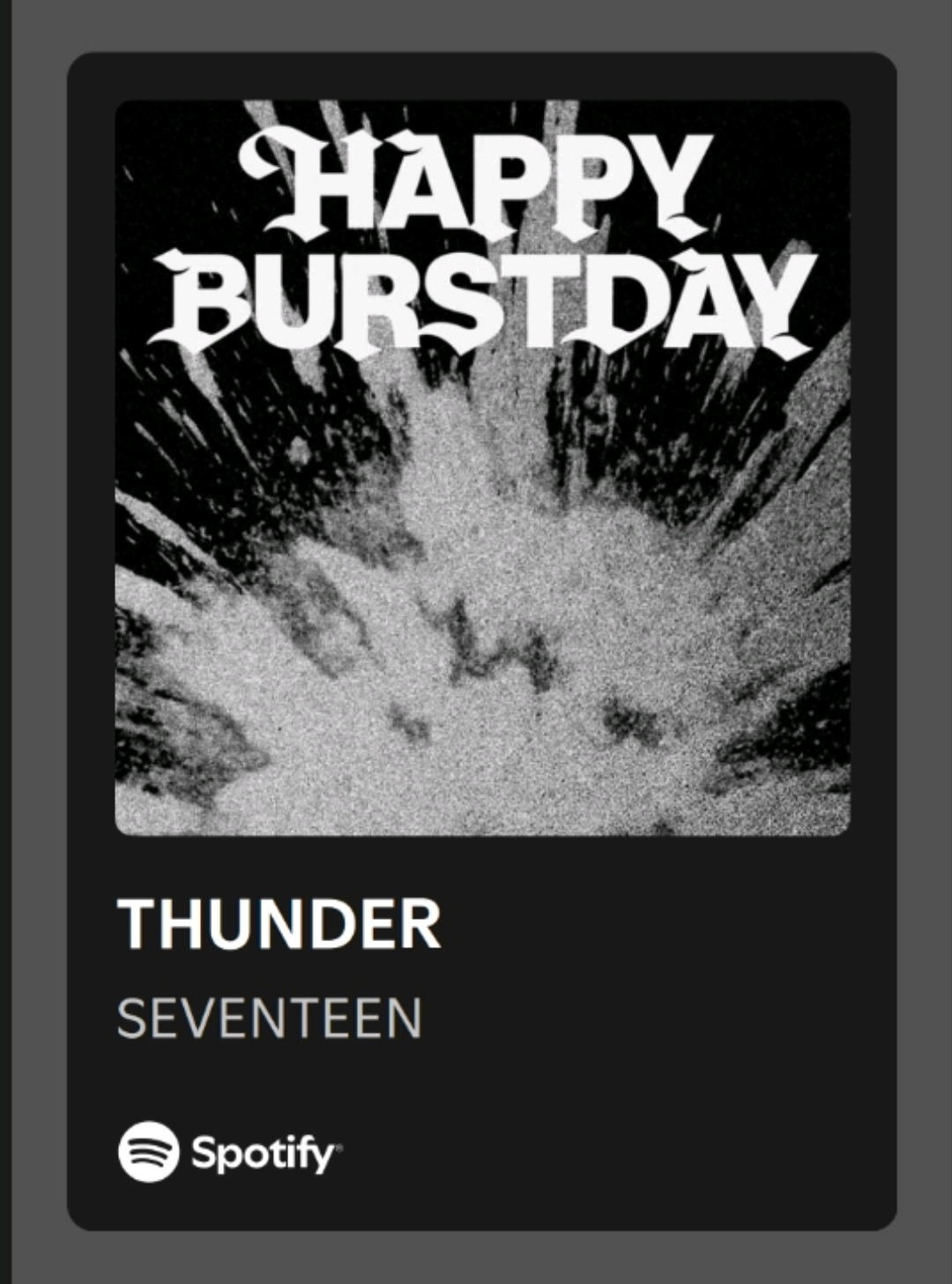 SEVENTEEN 