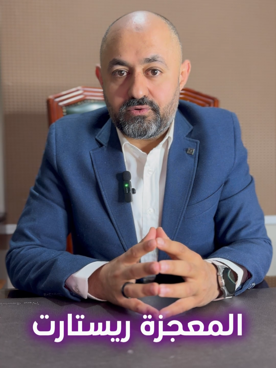 كورس دايت - ريستارت مع منظومة 4-3-2-1 الحل الاكثر امان #dietitian #دايت #diet_online #diet #تخسيس #هتخس #نزول_وزن 