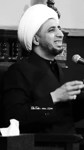 أركض لأخوك❤️ #الشيخ_علي_المياحي #allah #الله #quran #قران_كريم #القران #قران 