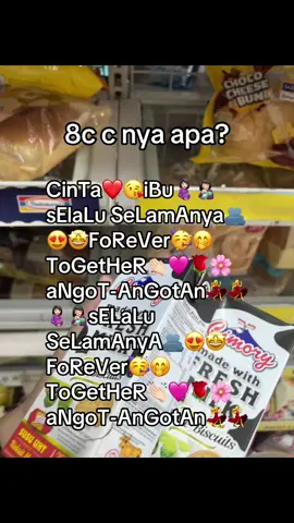Ga ada ide,ga ada stok foto🤭🙏🏻 #fyppppppppppppppppppppppp #lewatberanda #epyepedong #delapanccomunity 