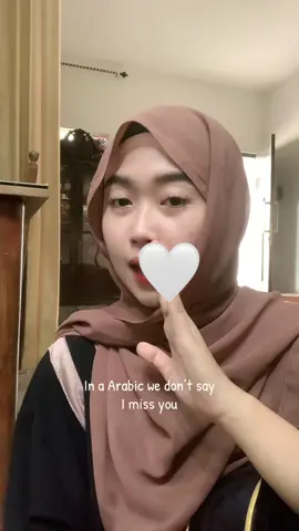 I miss youu (🦖💞)  #yaghayeb #arabic #song #missu #fyp 