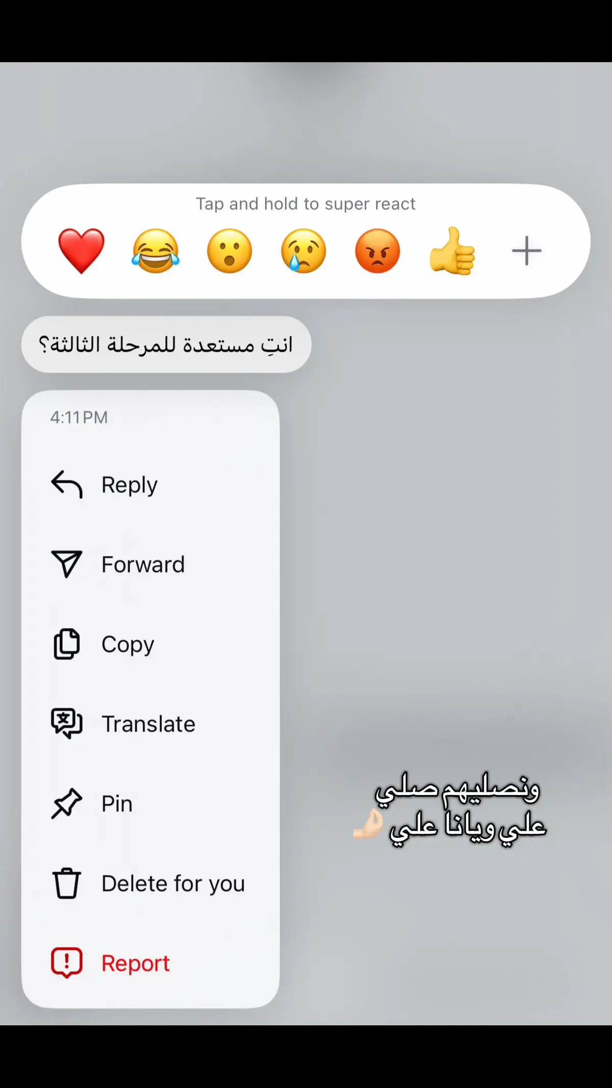 #جامعة #الشعب_الصيني_ماله_حل #اكسبلور #دراسة 