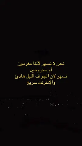 😎✌️ #ستوريات #اكسبلور #foryou #fyp #story #explore #الشعب_الصيني_ماله_حل😂😂 