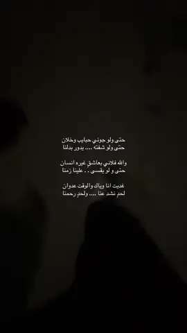 مروني انستا فيه زود بيعجبكم ( i_lk7v ) موجود ف البايو ❣️