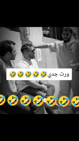 #الشعب_الصيني_ماله_حل😂😂 #فديوهات_مضحكه #كوميدي #ضحك #😂😂😂 