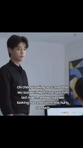 weiwei...| revenged love ep 15 #ziyu #tianxuning #revengedlove #chicheng #wusuowei #chinesebl #blchinese #chinesedrama #cdrama #bl #fyp #viral 