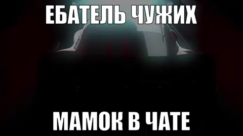 все гифки в тгк @pinkmangif #тачки #молния #маквин 