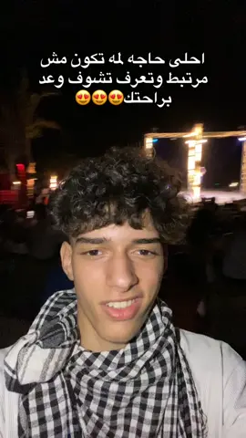 #الشعب_الصيني_ماله_حل😂😂  #foryoupage  #greenscreen  #foryou  #for 