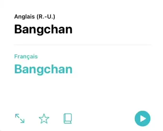 #skz #Straykids #humour #French #fyp 