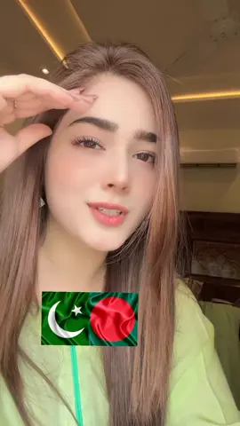 #🇵🇰💙🇧🇩 #shazadi😊❤faziakhan #kyaranglaaimeriduaa❤️🤗😍 