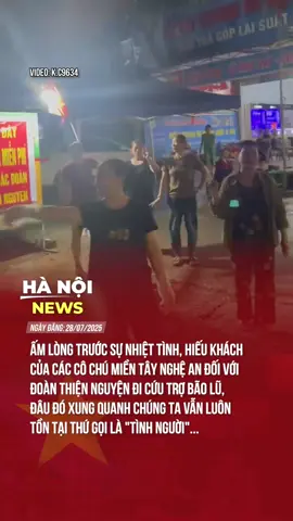 ĐÂU ĐÓ XUNG QUANH CHÚNG TA VẪN TỒN TẠI THỨ GỌI LÀ 