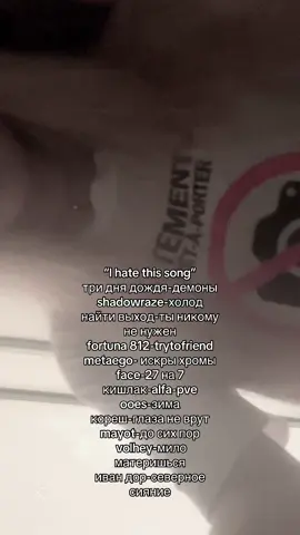 #TW #tw 