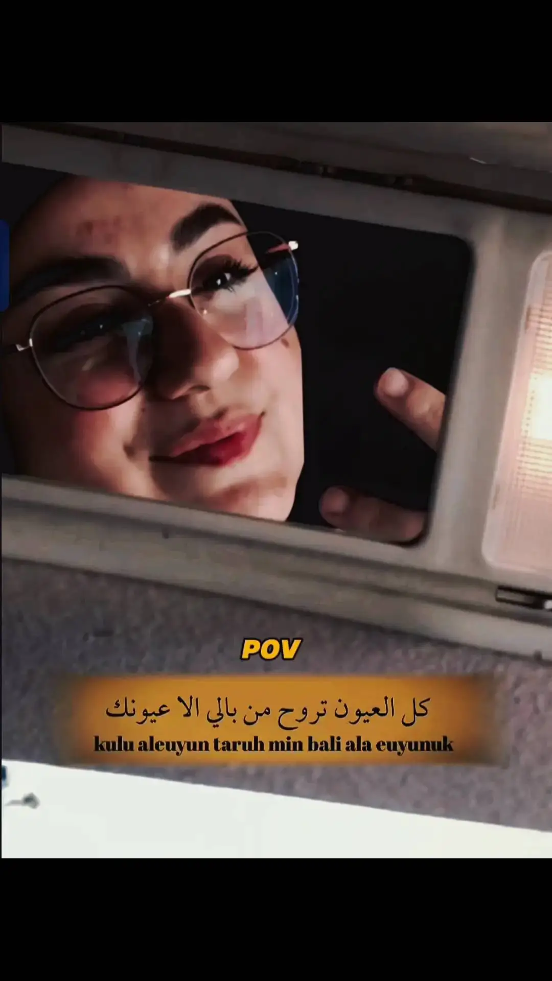 #fyp #عبارات_جميلة_وقويه😉🖤 #مجرد________ذووووووق🎶🎵💞 #اخر_اشي_نسختو💭🥀 #عباراتكم_الفخمه📿📌 