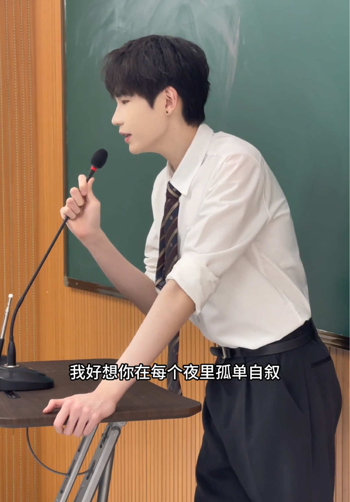 好听吗#xuhuongtiktok #hotdouyin #chinaboy 