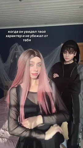 Персонажи книги «На острие клинка» 🗡️ предзаказ на книгу откроется в августе 💔