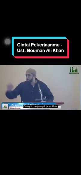✨ #masyaallahtabarakkallah #kajianislam #reminder #motivation #noumanalikhan #fyp #foryou #foryoupage #fy 