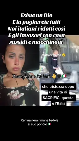 #duetto con @enzovignis #accadeoggi #buongiorno italiani🖤🤚🇮🇹#rimango fedele al mio popolo🇮🇹🇮🇹🇮🇹🇮🇹🇮🇹🇮🇹🇮🇹🇮🇹🇮🇹🇮🇹🇮🇹🇮🇹🇮🇹#riprendiamocilavita #questaterra🇮🇹💪🖤🤚 #RESISTETE🇮🇹🇮🇹🇮🇹🇮🇹🤚🤚🤚🤚 