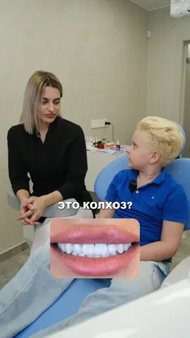Виниры в 2025 - колхоз или нет? #виниры #стоматология #клиникамосква #винирымосква 
