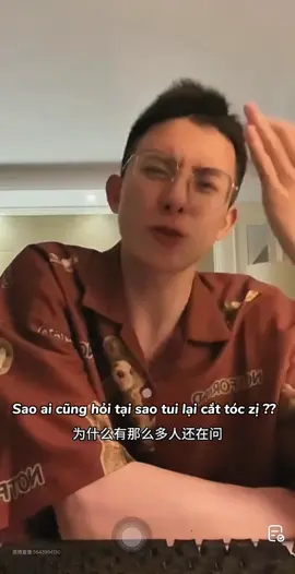 P2 | Lại là chuyên mục những chiếc livestream xàm của Bát Bằng😇 #ngaothuybang #aoruipeng #敖瑞鹏 #xuhuong #viral #fyb #foryoupage 