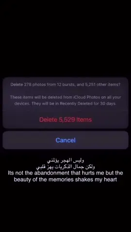 كللمة غيااب):#foryou #fypシ゚ 