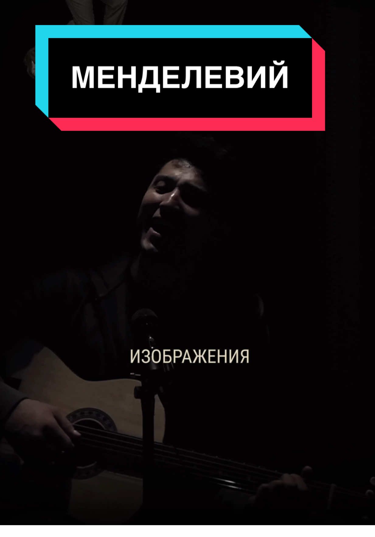 прошлое видео набрало 2000 просмотров, если и это не залетит удаляю акк ☹️
