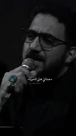 غريبه هل حكايه #سيد_سلام_الحسيني 