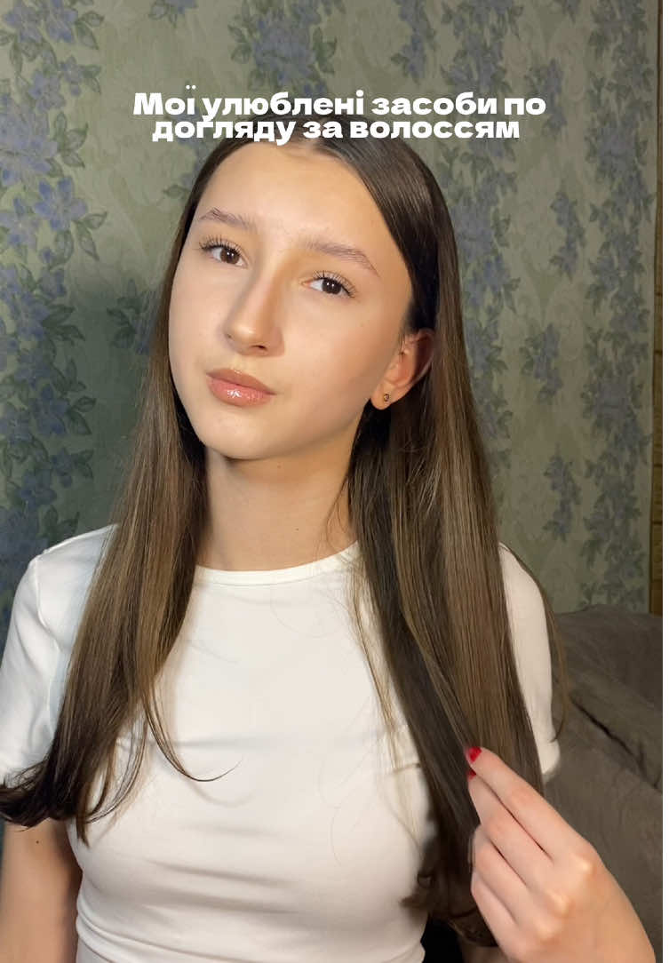 #доглядзаволоссям #маскадляволос #beauty 