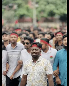 #নারায়ণগঞ্জ_জেলা_ছাত্রদল🌾✊🌾 #unfrezzmyaccount #foryou #foryoupage #trending #สปีดสโลว์ #BNP @TikTok @For You House ⍟ @#foryou 