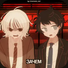 #SAIHATESTATION | ну хорошо  #shionharu#shion#haru#станциясайхате#мем#mlm#fyp