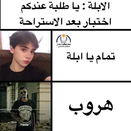 لينا فترة مغيبيين هي 🙀🔥 #CapCut #fyp #explore #viral  #foryoupage #foryou #cristianoronaldo #messi #realmadrid #barcelona #editor #edit #siuuuu #ronaldo #portugal #argentina #libya #free_edit #md_mehdi #alittehad #ufb2010 