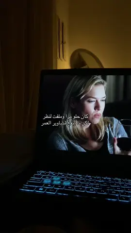 #اكسبلور #goodvibes #4upage #الهاشتاقات_للشيوخ #مالي_خلق_احط_هاشتاقات 