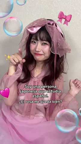 ピンクしか？🎀