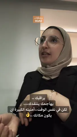 #fyyyp #كلام_في_الصميم #لايف_كوتشينج #كلامك #podcaster #وعي #كلام_من_ذهب 