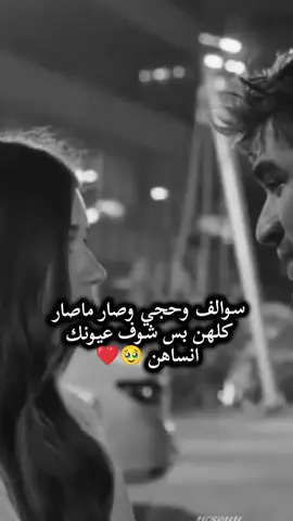 #CapCut #مجرد________ذووووووق🎶🎵💞 