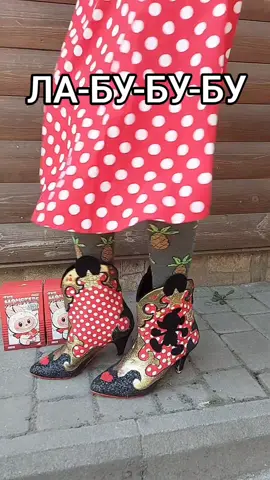 #всемдобра😉👋👋👋 #спасаемсяюмором #люблююмор😅😂🙌👍🤩😆😁😄 