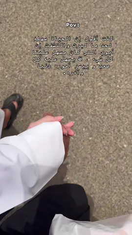 حبيب رووووحـي♥️#بابا #CapCut #سندي 