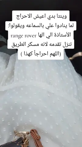 #رهط_تل_اسبع_اشقيب_عرعره_حوره_هداج__ #دبوانيه #رام_الله #CapCut #fyp #فلسطين #ترند #ستوريات #foryou #shorts #اكسبلورexplore 