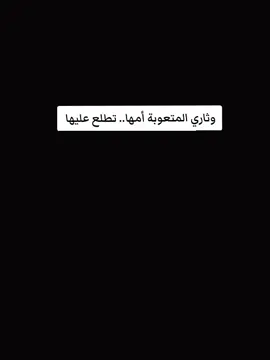 #BK #باسميون #امي 