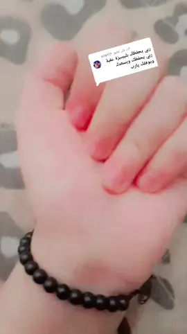 الرد على @.076177 #okba  #tonamour  #🤤 