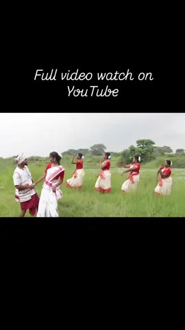 #kudukhsong #urawsociety 