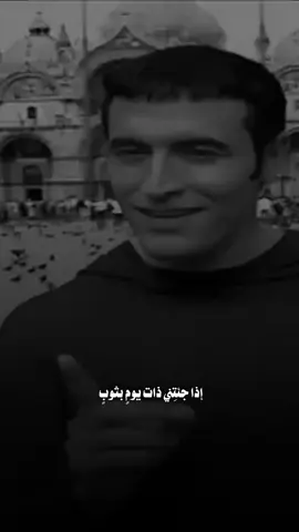 المقطع المحذوف من اغنية 