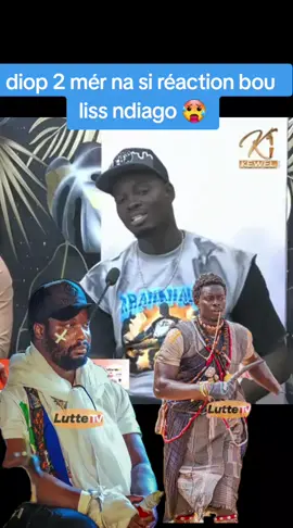 diop 2 parle de liss ndiago #luttesenegalaise #luttesenegal🇸🇳🇸🇳🇸🇳 #pourtoii #lambsenegaltv1 