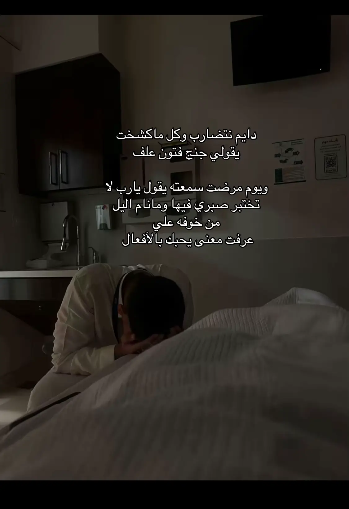 اخوي  #yy  #yyyyyyyyyyyyyyyyyyyyyyyyyyyyyy 