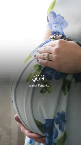 #في هذا اليوم #حبيب_الماما👼💙 #في_انتظار_اول_عطايا_الرحمن #fyp 