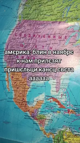 #казахстантоп🇰🇿 #wellwellwell #wellx3 #европа #казахстан🇰🇿 