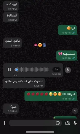 #بكثف🥹 