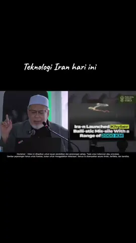 #part 2  #teknologi Iran  #perang akhir zaman moden  #fyppppppppppppppppppppppp 