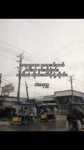 #moots? #moots #foryou #viralvideo #zyxbca #xyzabc #quotes #quotes #viralvideo #trending #feelings 